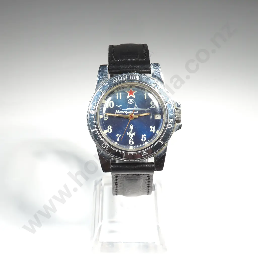 Russian Cardi Vostok Submarine Wristwatch Image 1++