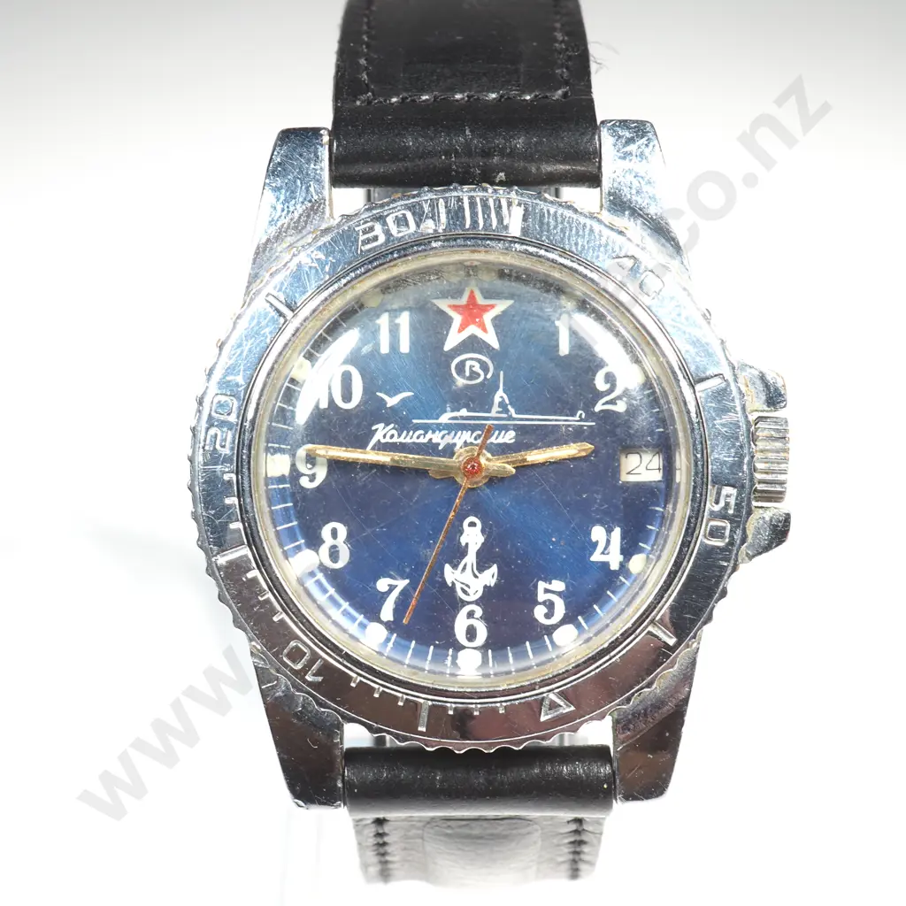 Russian Cardi Vostok Submarine Wristwatch Image 1++