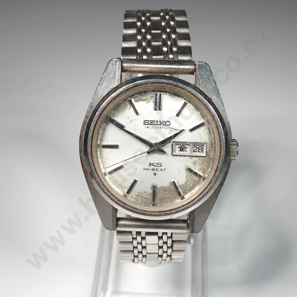 Vintage Seiko Automatic Gents Wrist Watch AF Image 1++