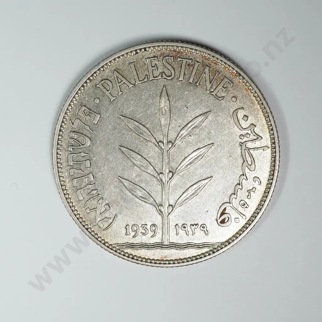 1939 Palestine 100 Mills Coin - Nice Lustre & .72 Silver Image 1++