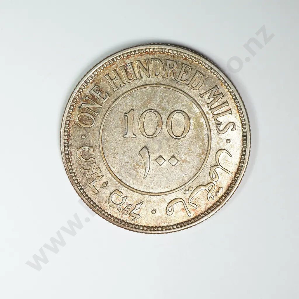 1939 Palestine 100 Mills Coin - Nice Lustre & .72 Silver Image 1++