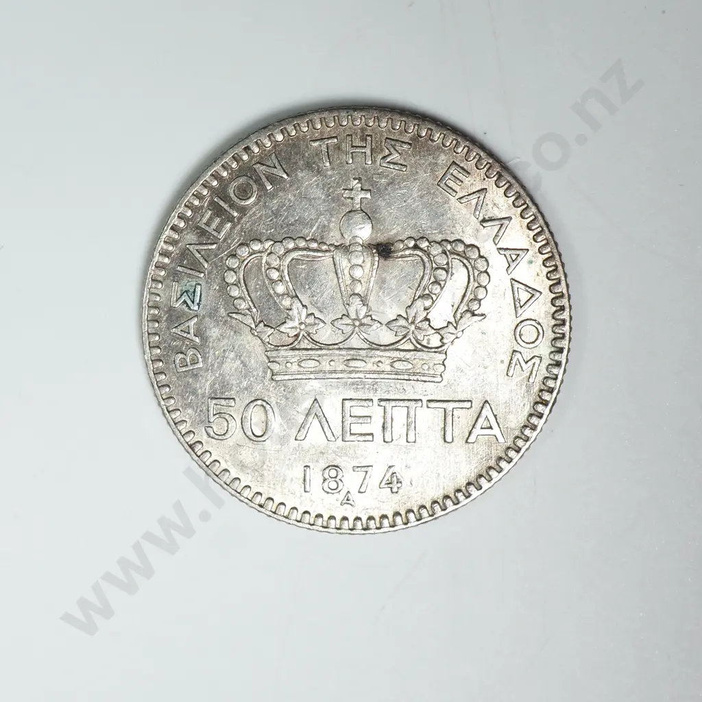 1874 Greece Silver 50 Lepta  Image 1++