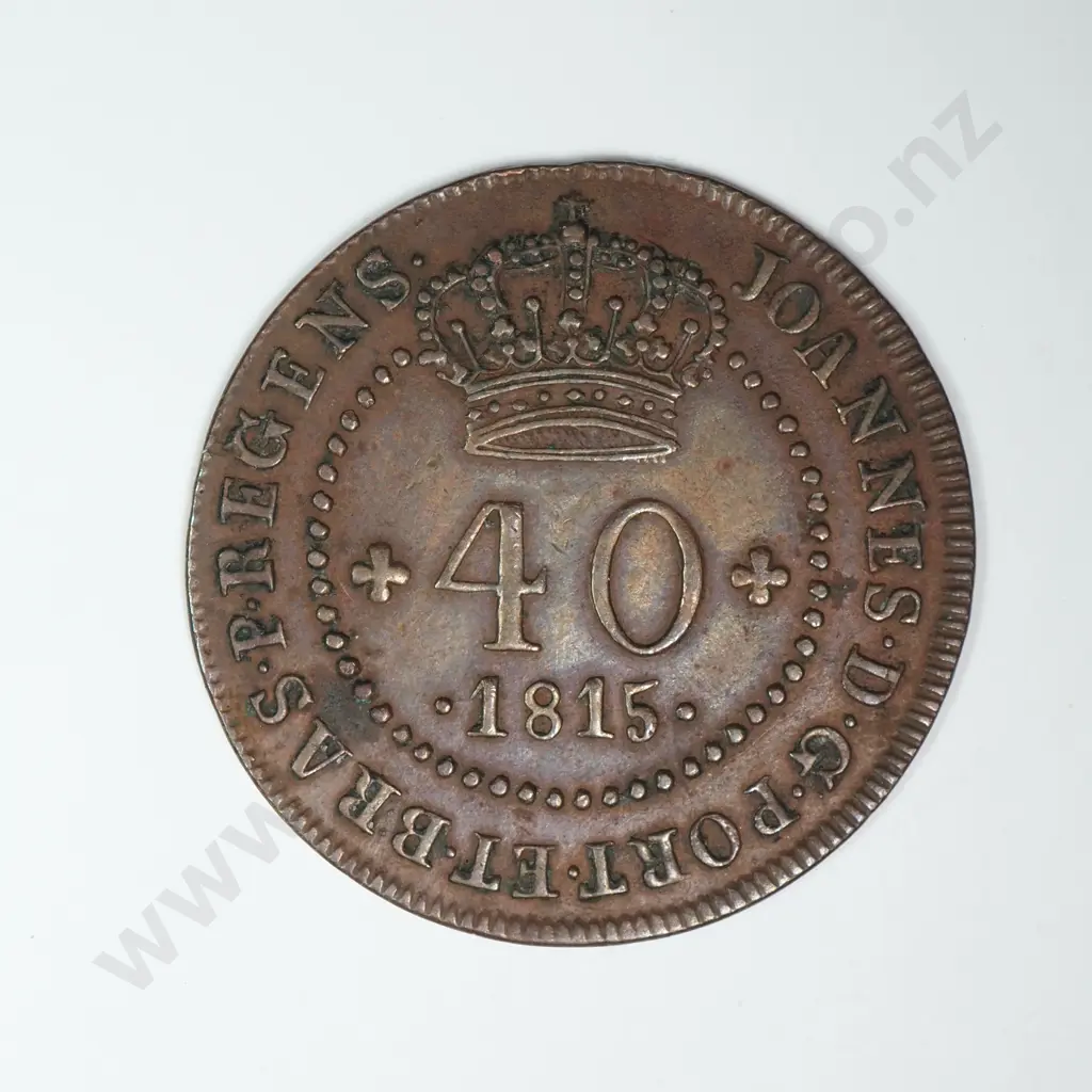 1815 Brazil 40 Reis - Better Grade Image 1++