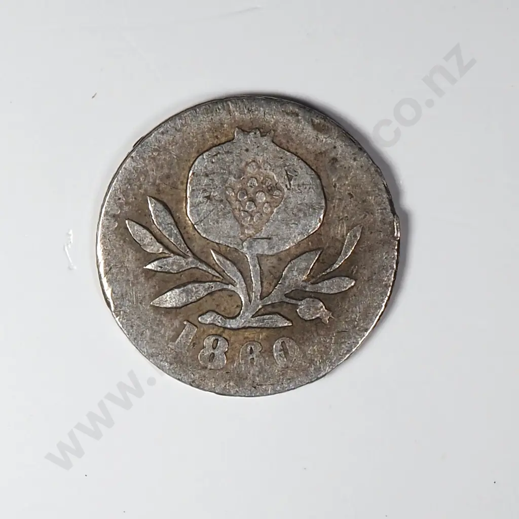 1860 Bogota 1/4 Decimo Image 1++