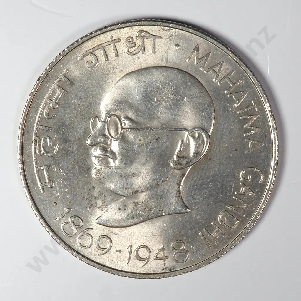 India 1948 Ten Rupee .800 Silver Coin Image 1++