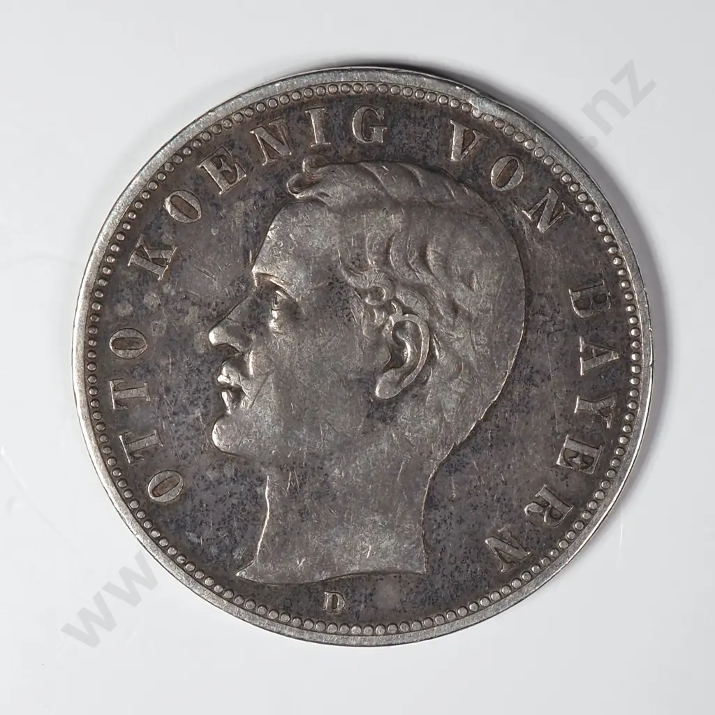1903 German Five Mark Coin Image 1++