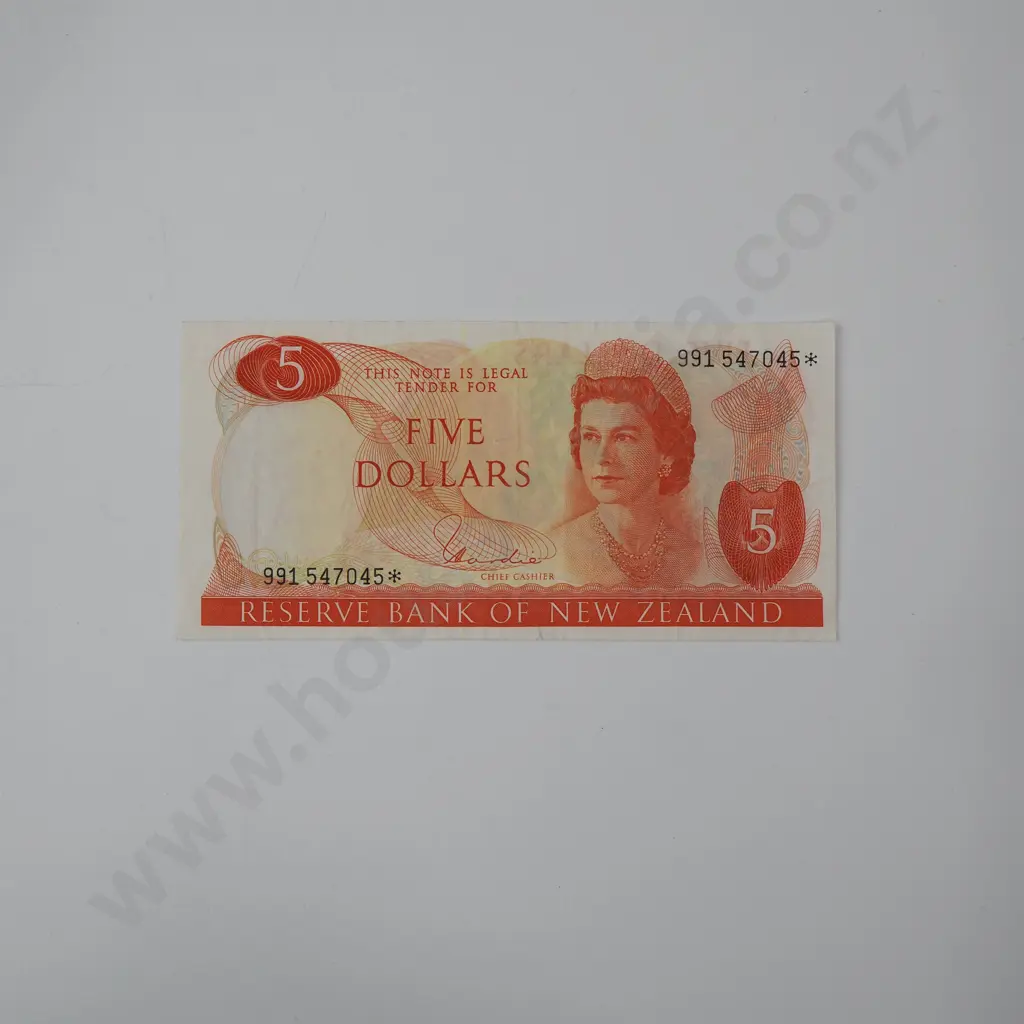Hardie Type I Five Dollar Star 991 Banknote Image 1++