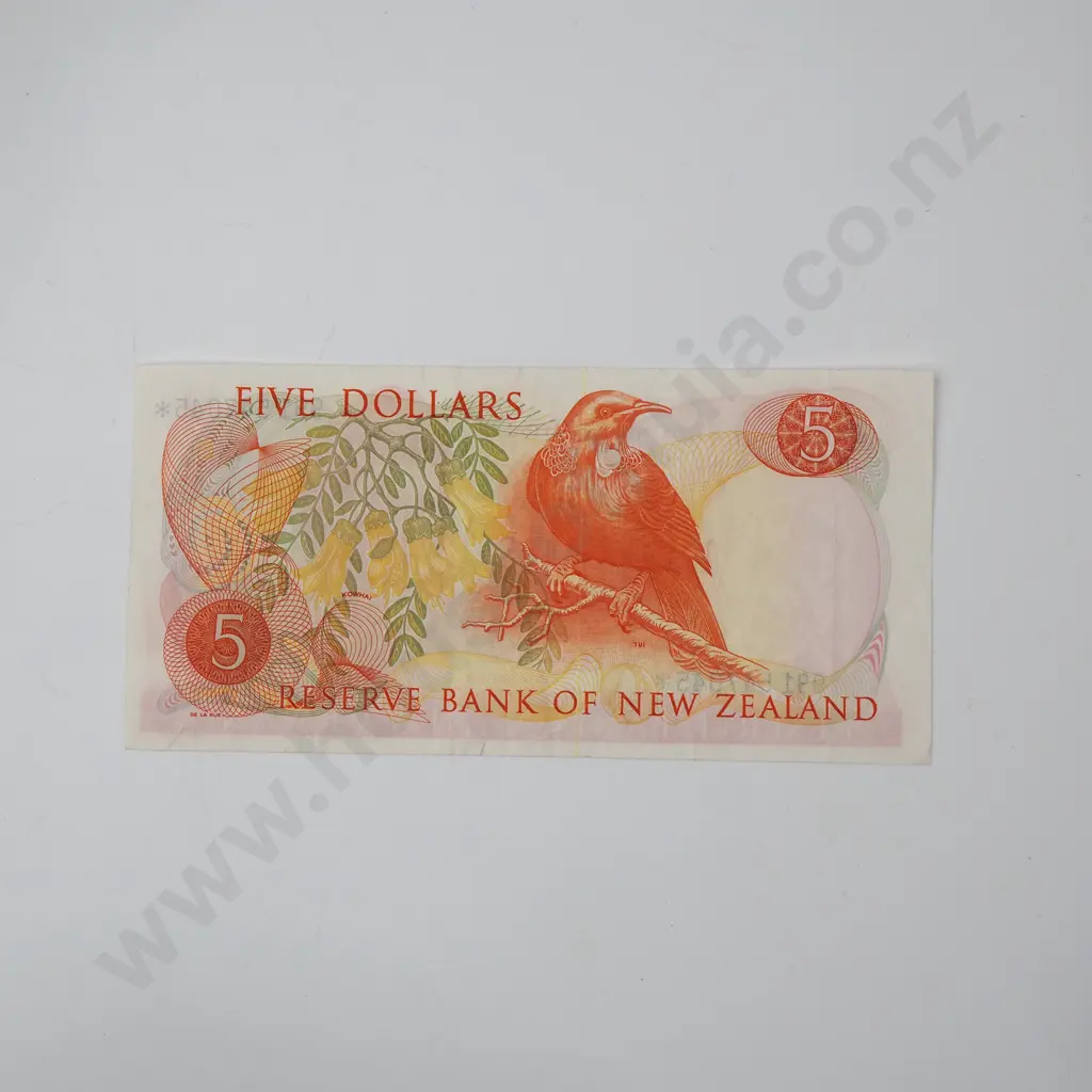 Hardie Type I Five Dollar Star 991 Banknote Image 1++