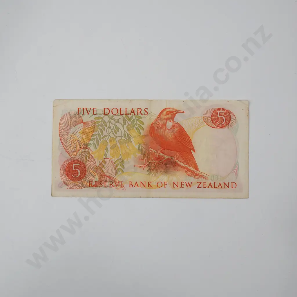 Five Dollar Hardie Type I Banknote - Pleasing Serial Number Image 1++