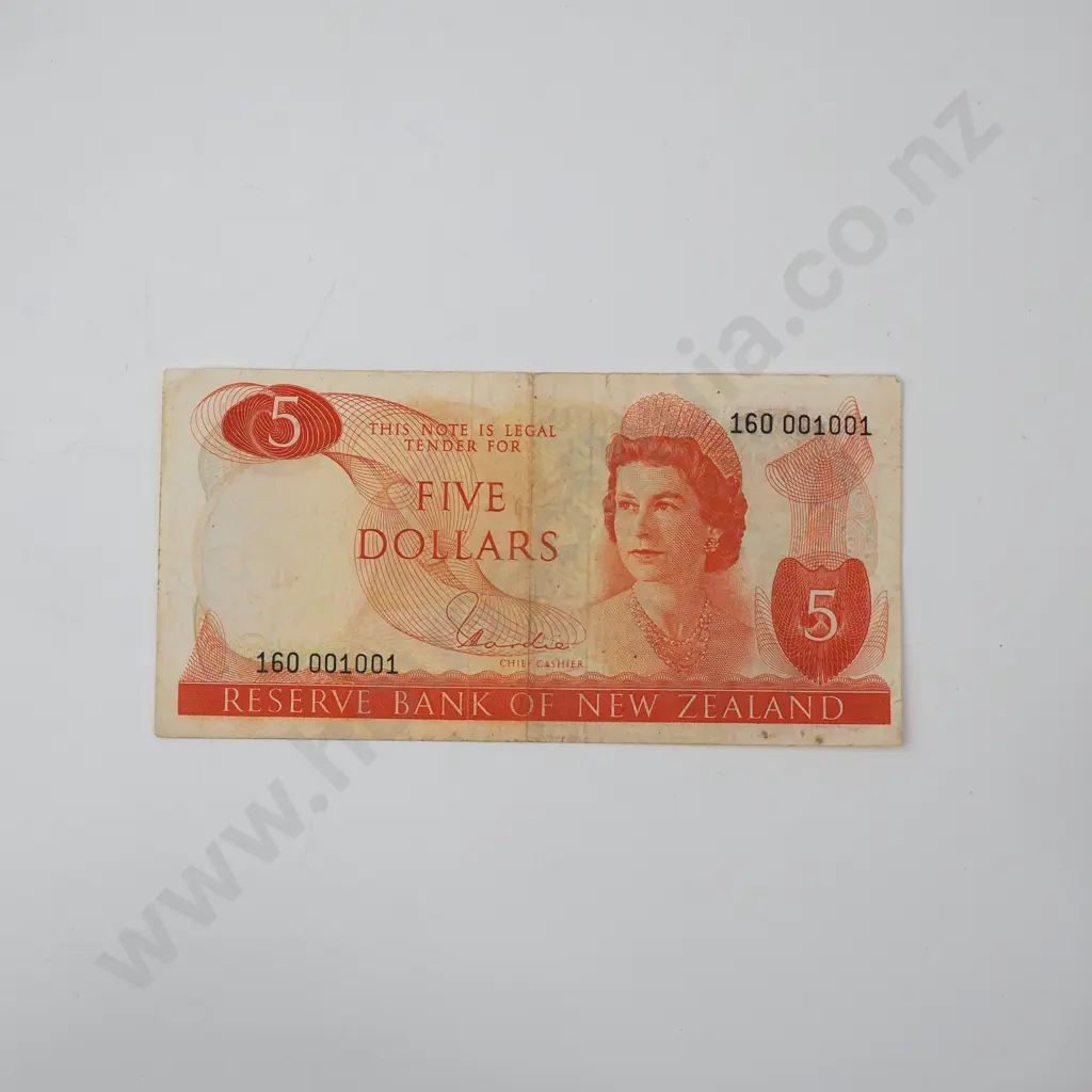 Five Dollar Hardie Type I Banknote - Pleasing Serial Number Image 1++