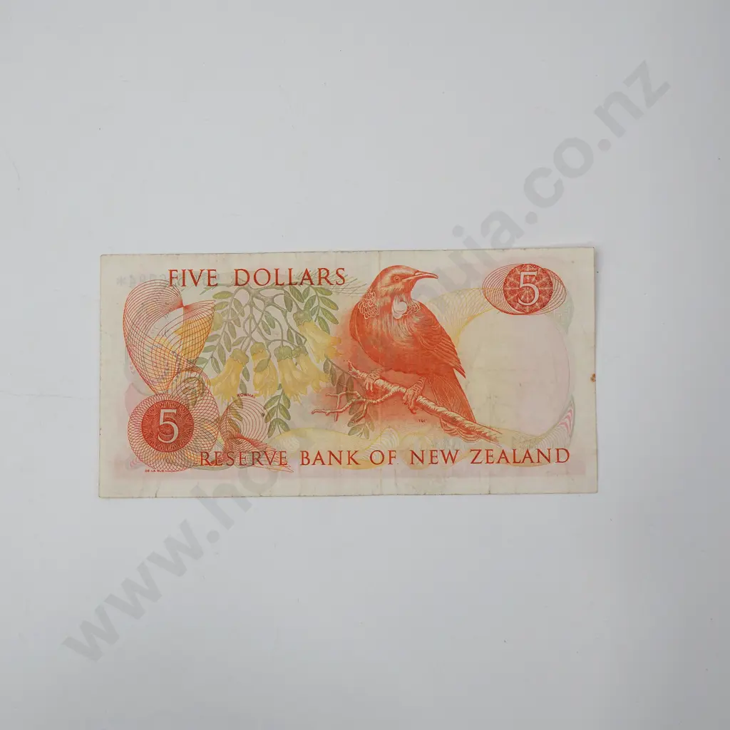 Hardie Type I Five Dollar Star Banknote Image 1++