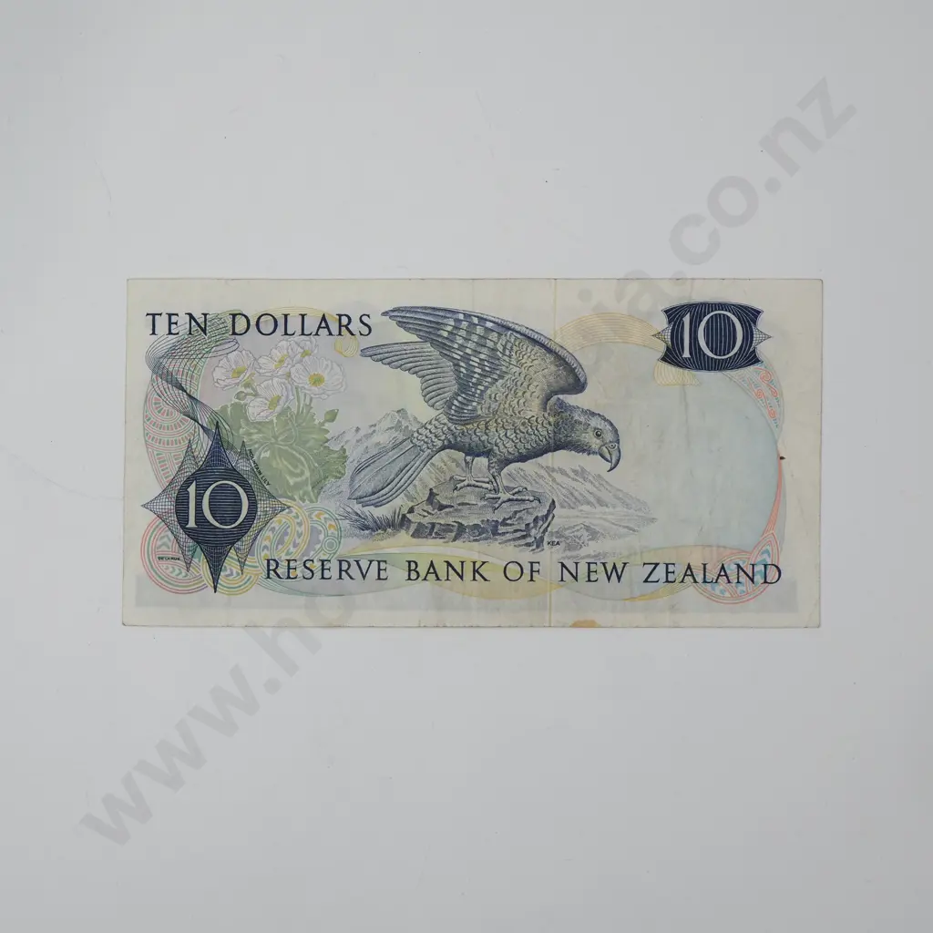 Hardie Type I Star Banknote - Better Grade Image 1++