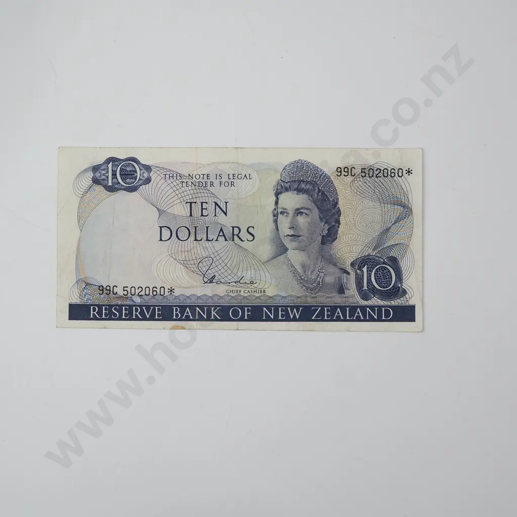 Hardie Type I Star Banknote - Better Grade Image 1++