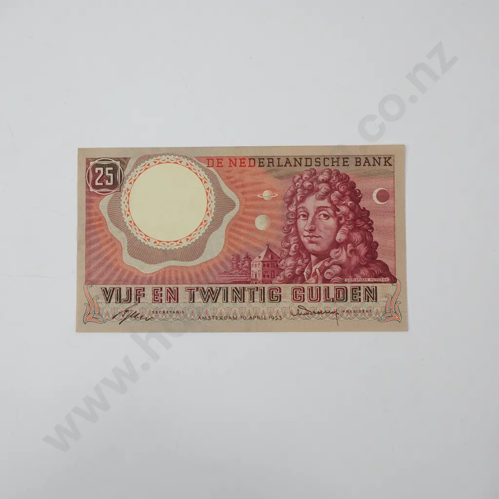 Netherlands 10 April 1955 25 Gulden Banknote - Several Vertical Folds otherwise Crisp - EF Image 1++