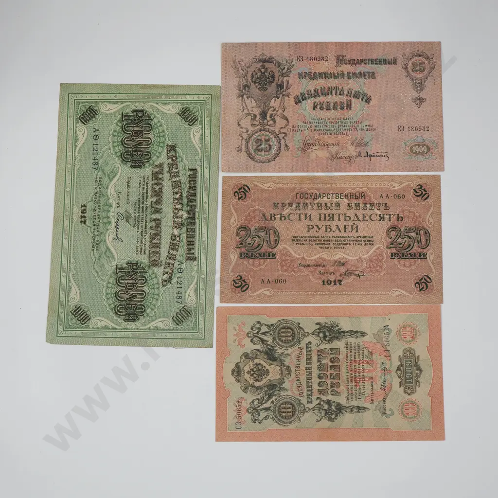 4 X RUSSIAN NOTES – 10 + 25 RUBLES 1909, 250 RUBLES 1917, 1000 RUBLES 1917 Image 1++