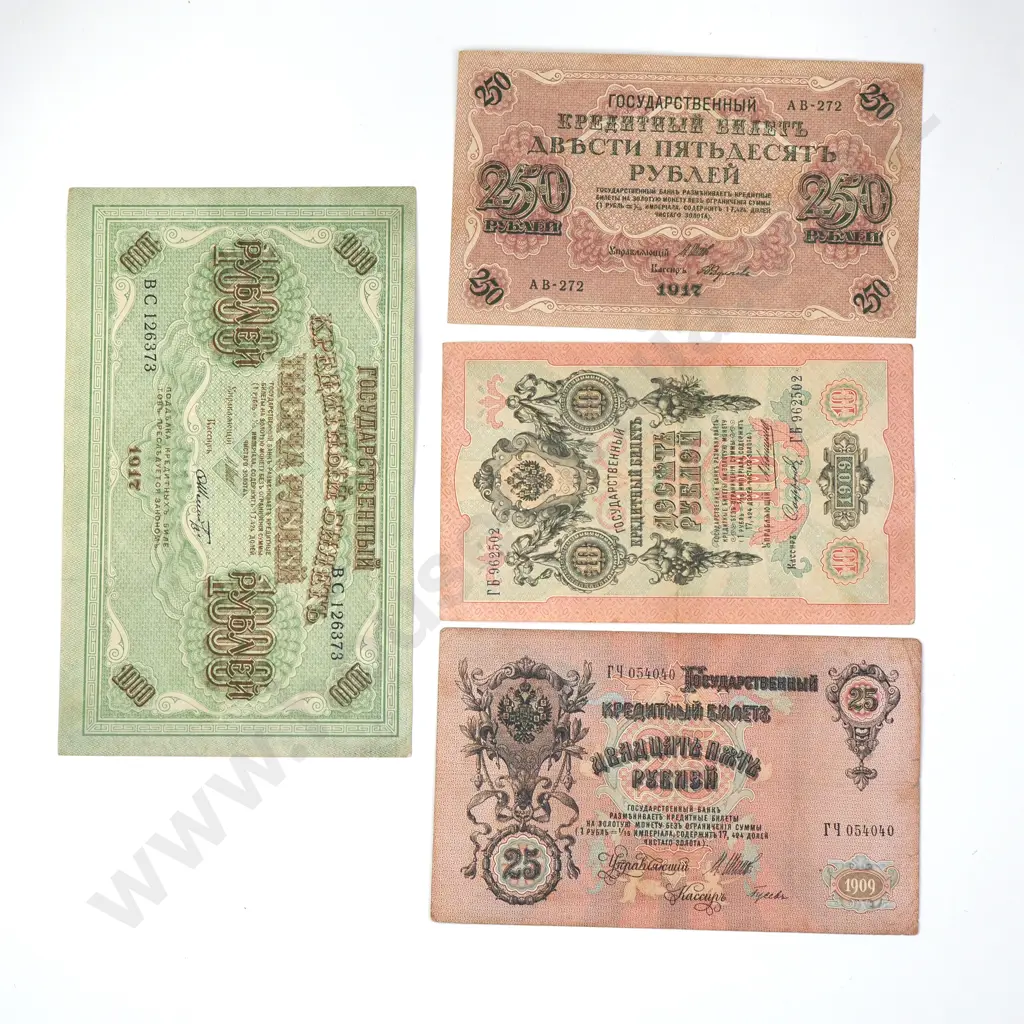 4 X RUSSIAN NOTES – 10 + 25 RUBLES 1909, 250 RUBLES 1917, 1000 RUBLES 1917 Image 1++