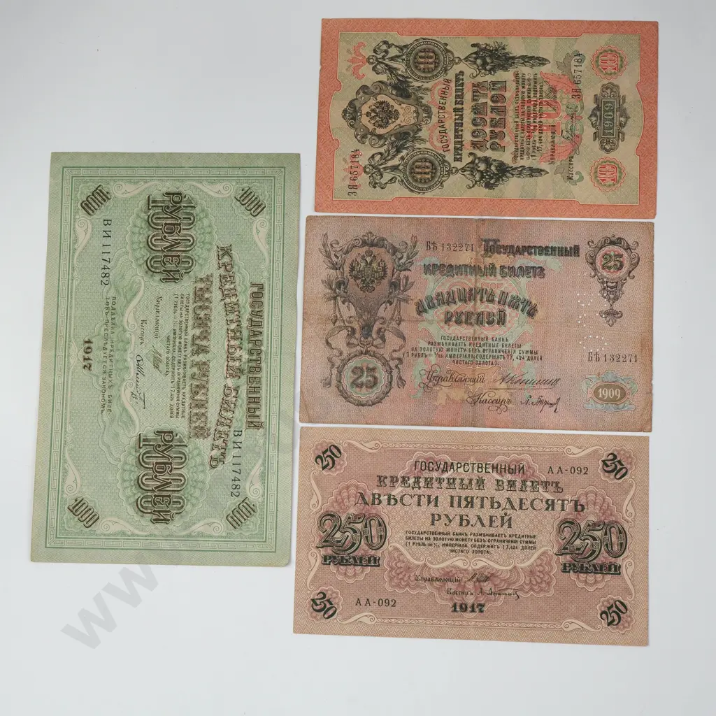 4 X RUSSIAN NOTES – 10 + 25 RUBLES 1909, 250 RUBLES 1917, 1000 RUBLES 1917 Image 1++