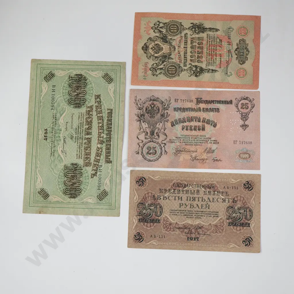 4 X RUSSIAN NOTES – 10 + 25 RUBLES 1909, 250 RUBLES 1917, 1000 RUBLES 1917 Image 1++