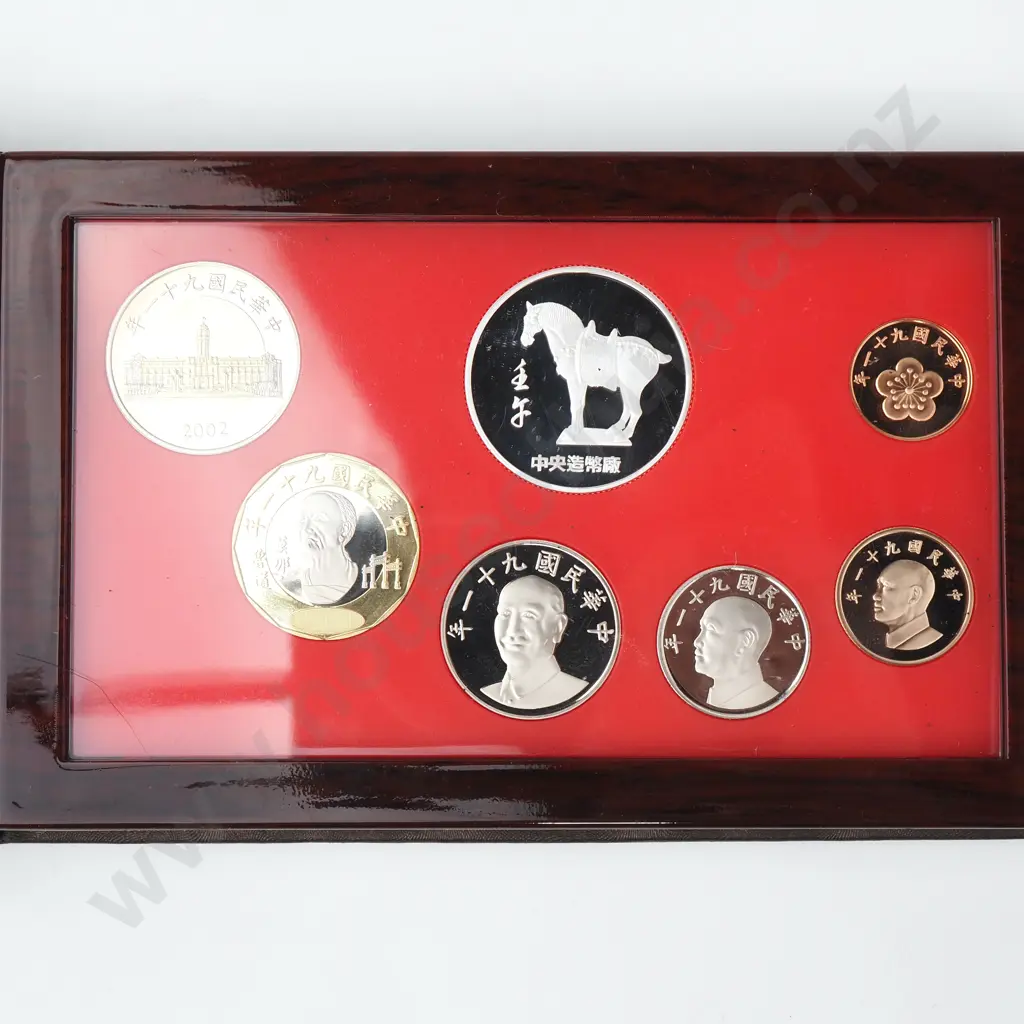 2002 New Taiwan Dollar Poof Coin Set Image 1++