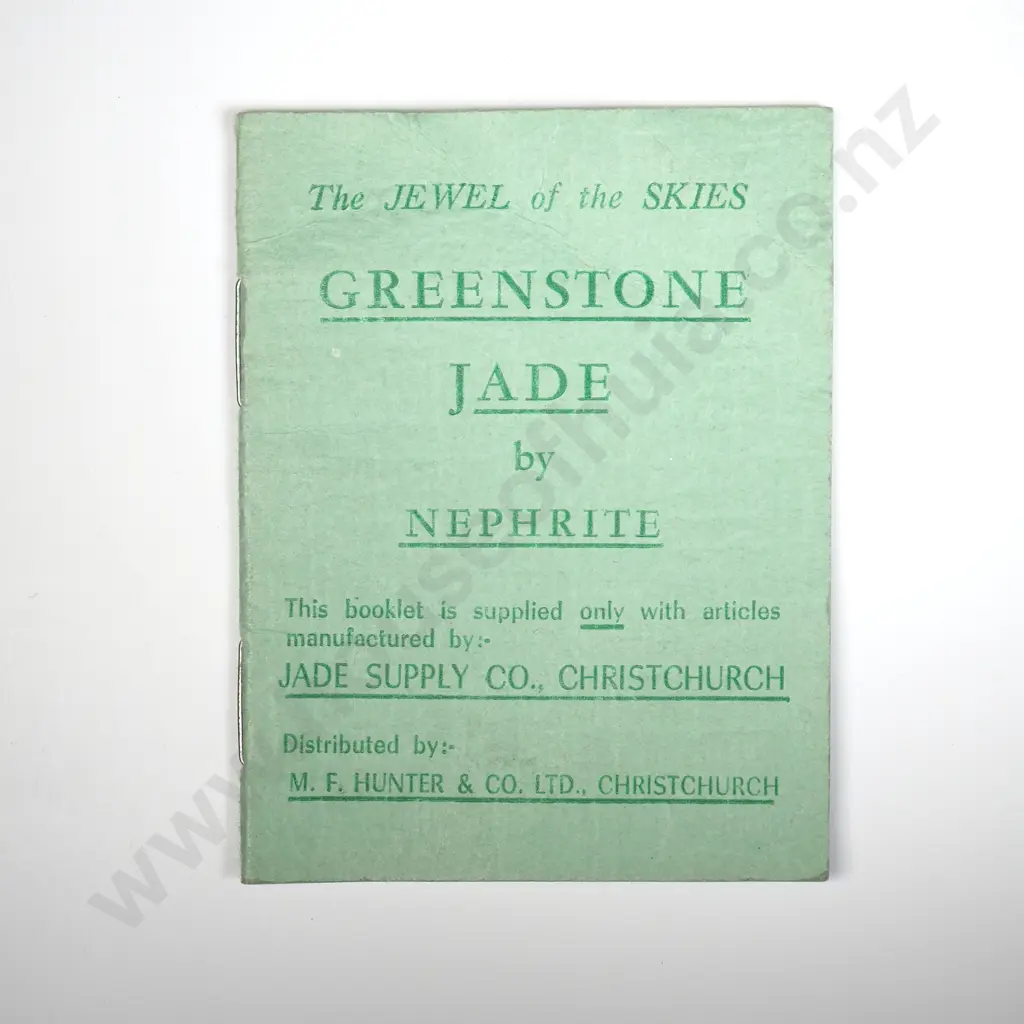 Vintage Greenstone Tiki in Original Jewellers Box w Booklet Image 1++