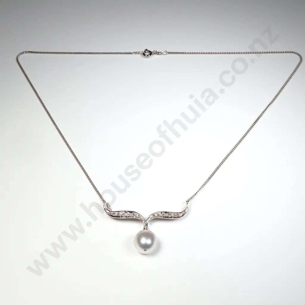 Stunning 14ct White Gold Diamond South Sea Pearl Necklace / Pendant w Valuation for $3,600.00 Image 1++