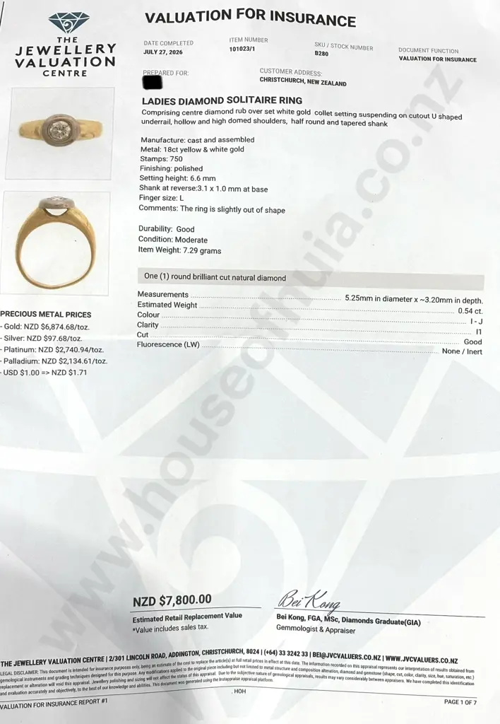Modern 18ct Gold Diamond Ring w Valuation for $7,800 Image 1++