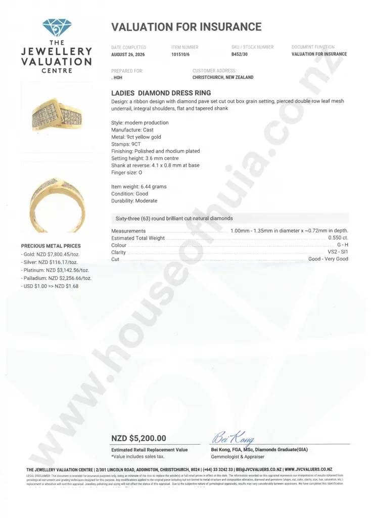 9ct Gold Diamond Ring w Valuation for $5,200 Image 1++