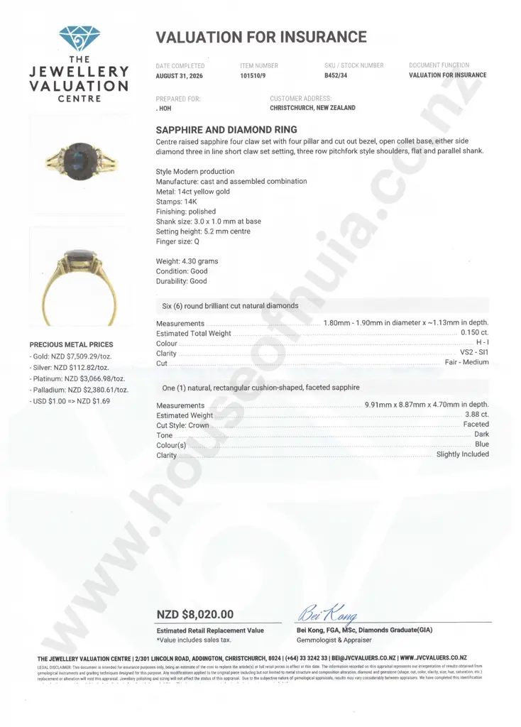 14ct Gold Sapphire & Diamond Ring w Valuation for $8,020 Image 1++