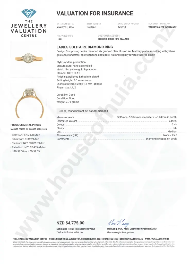 18ct Gold Diamond Solitaire Ring w Valuation for $4,755 Image 1++