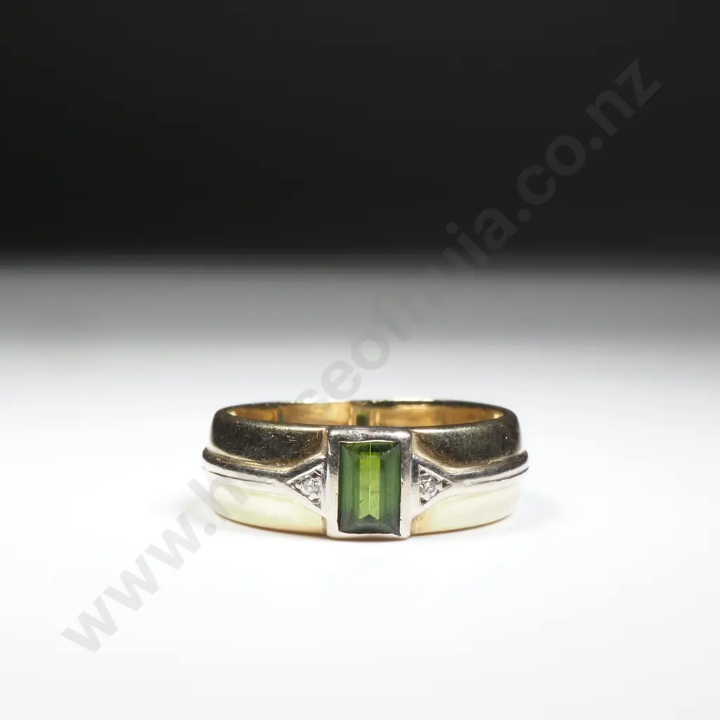 9ct Gold Tourmaline Ring Image 1++