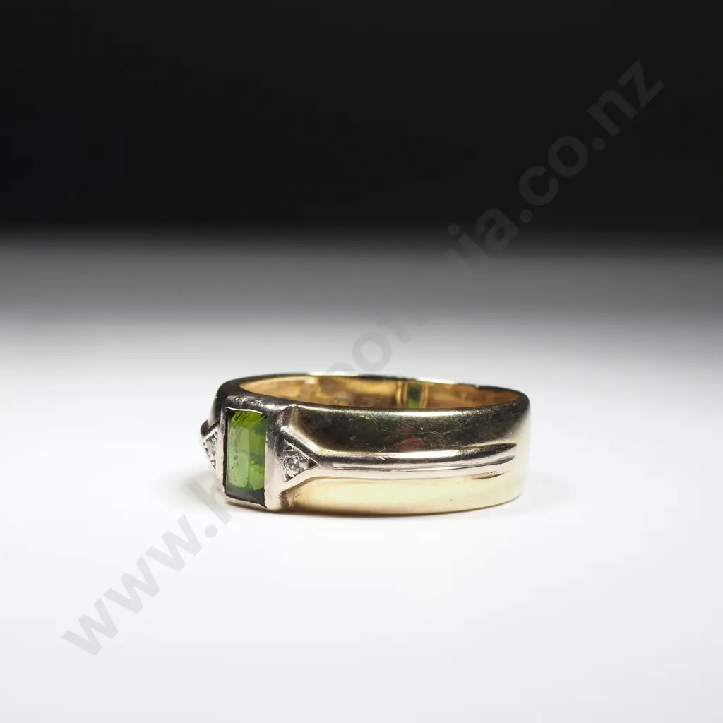 9ct Gold Tourmaline Ring Image 1++
