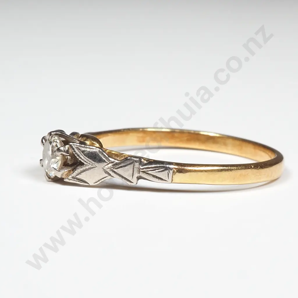 18ct Gold Diamond Solitaire Ring Image 1++