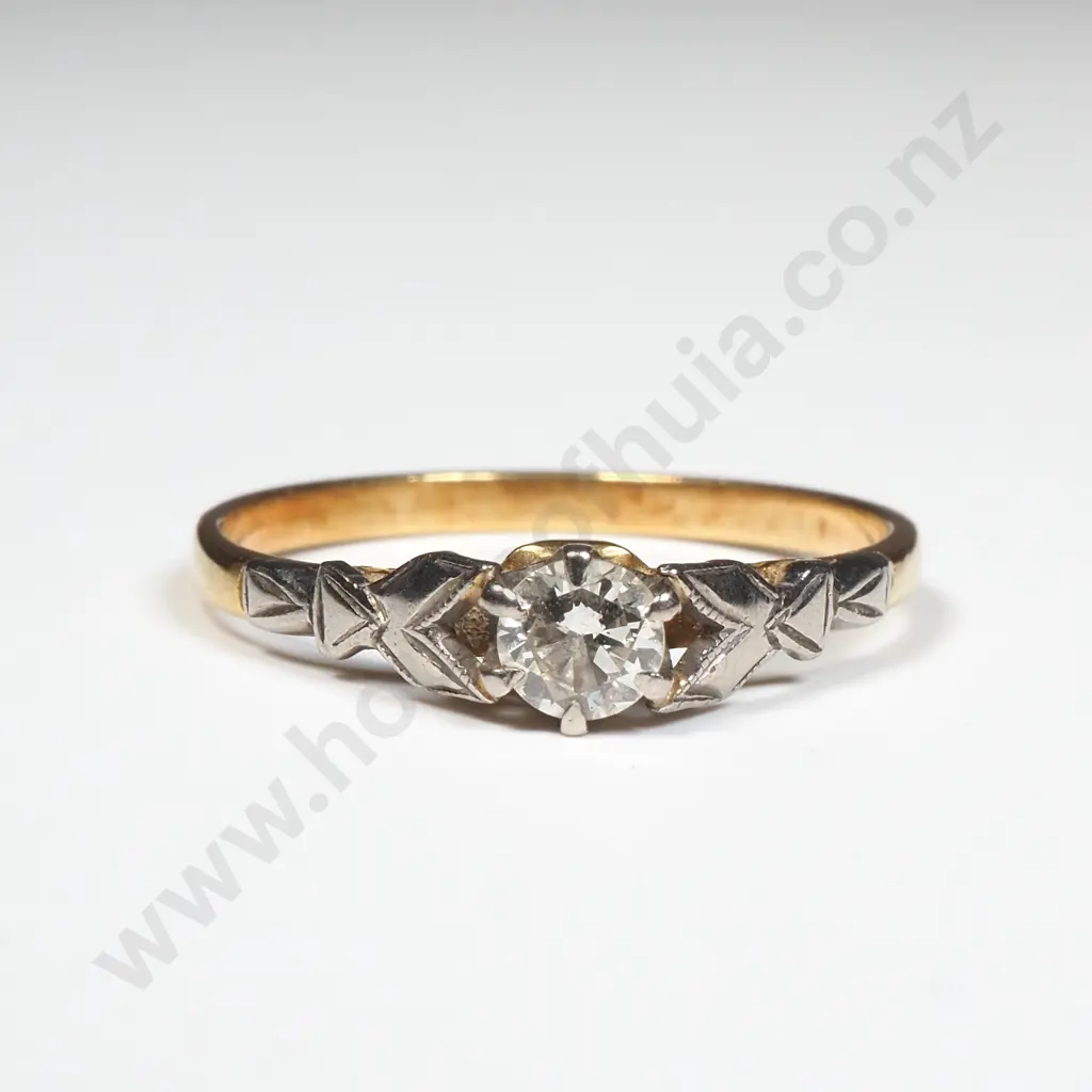 18ct Gold Diamond Solitaire Ring Image 1++