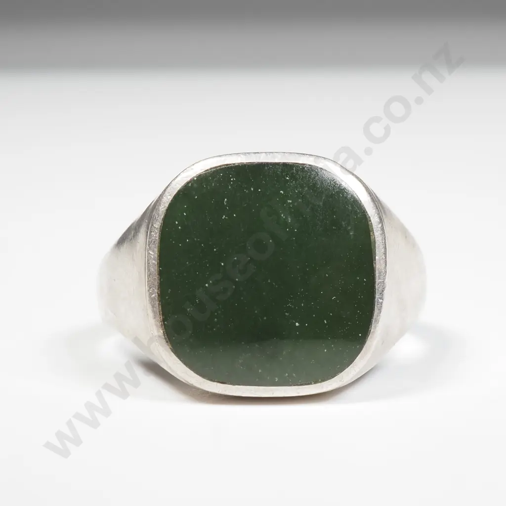 Vintage Sterling Silver & Greenstone Ring Image 1++
