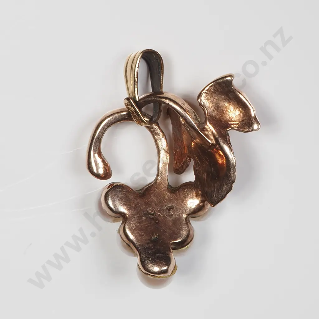 9ct Gold Pearl Pendant Image 1++