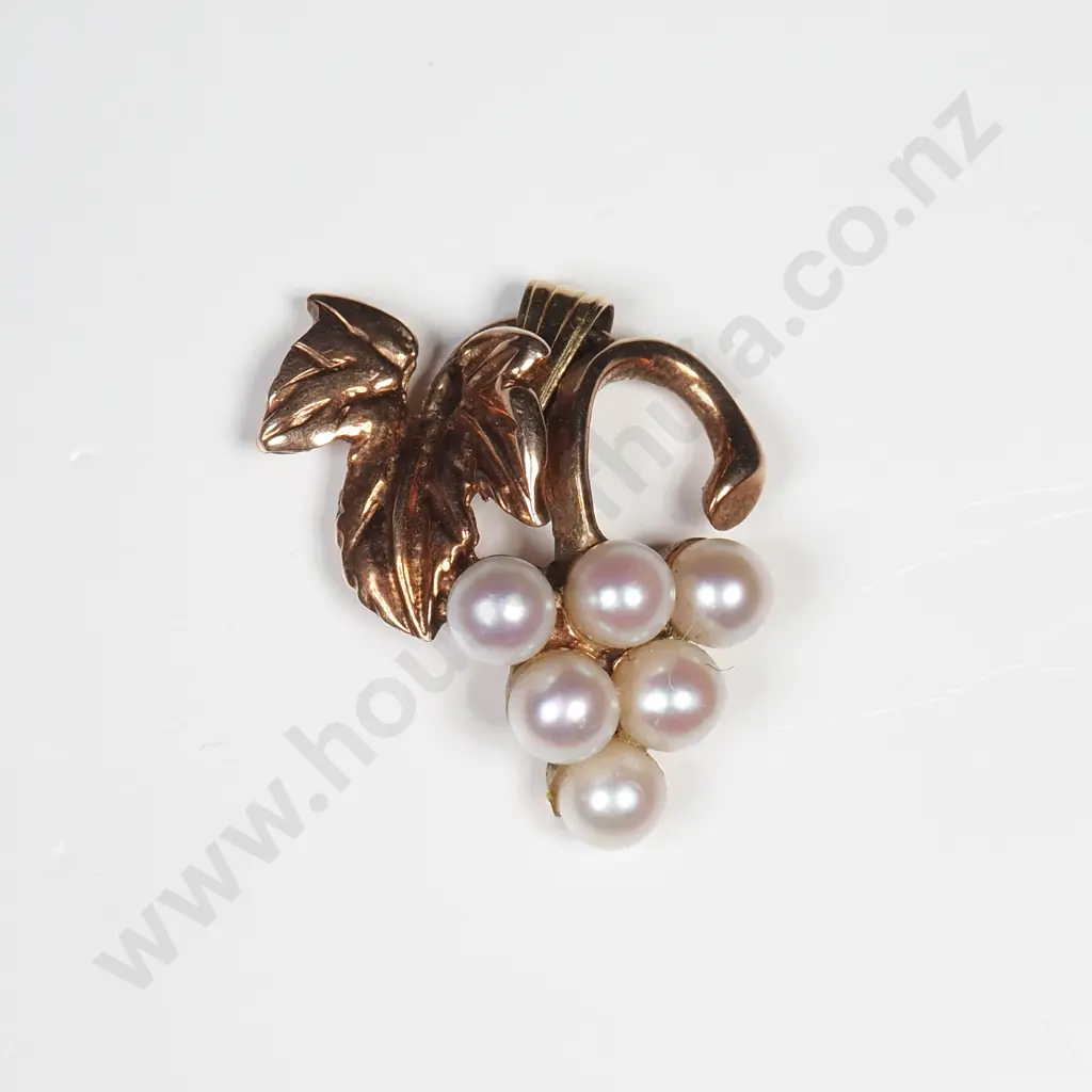 9ct Gold Pearl Pendant Image 1++