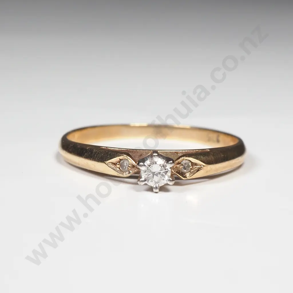 9ct Gold Diamond Ring Image 1++