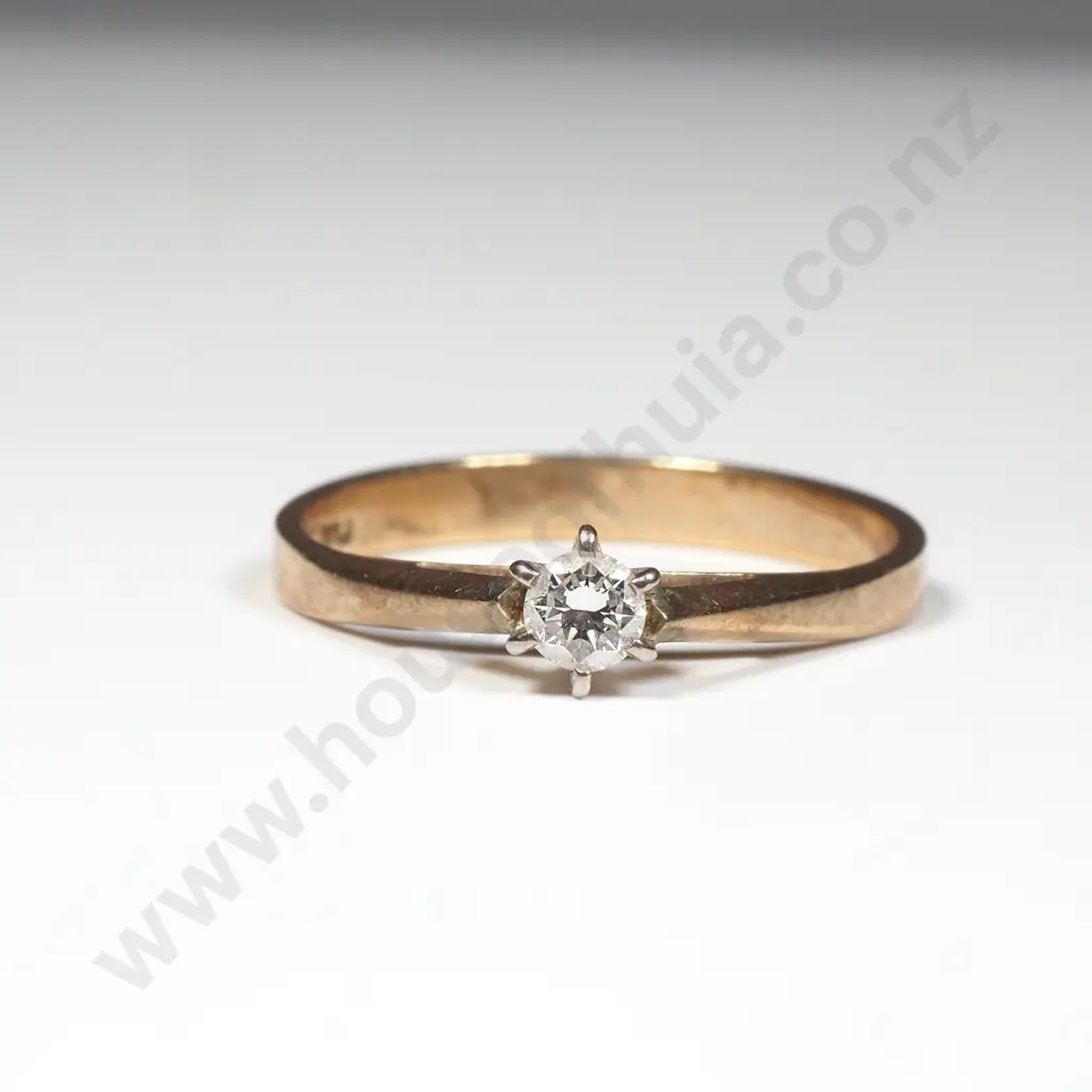 9ct Gold Diamond Solitaire Ring Image 1++