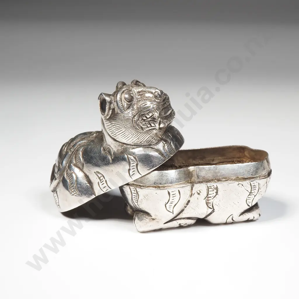 Cambodian 900 Silver Container in the Form of a Cat Image 1++