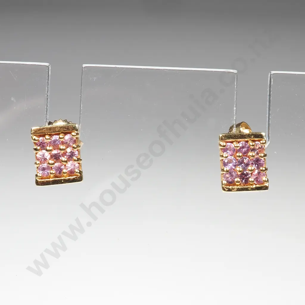 18ct Gold & Hot Pink Sapphire Earrings w Certificate of Authenticity Image 1++