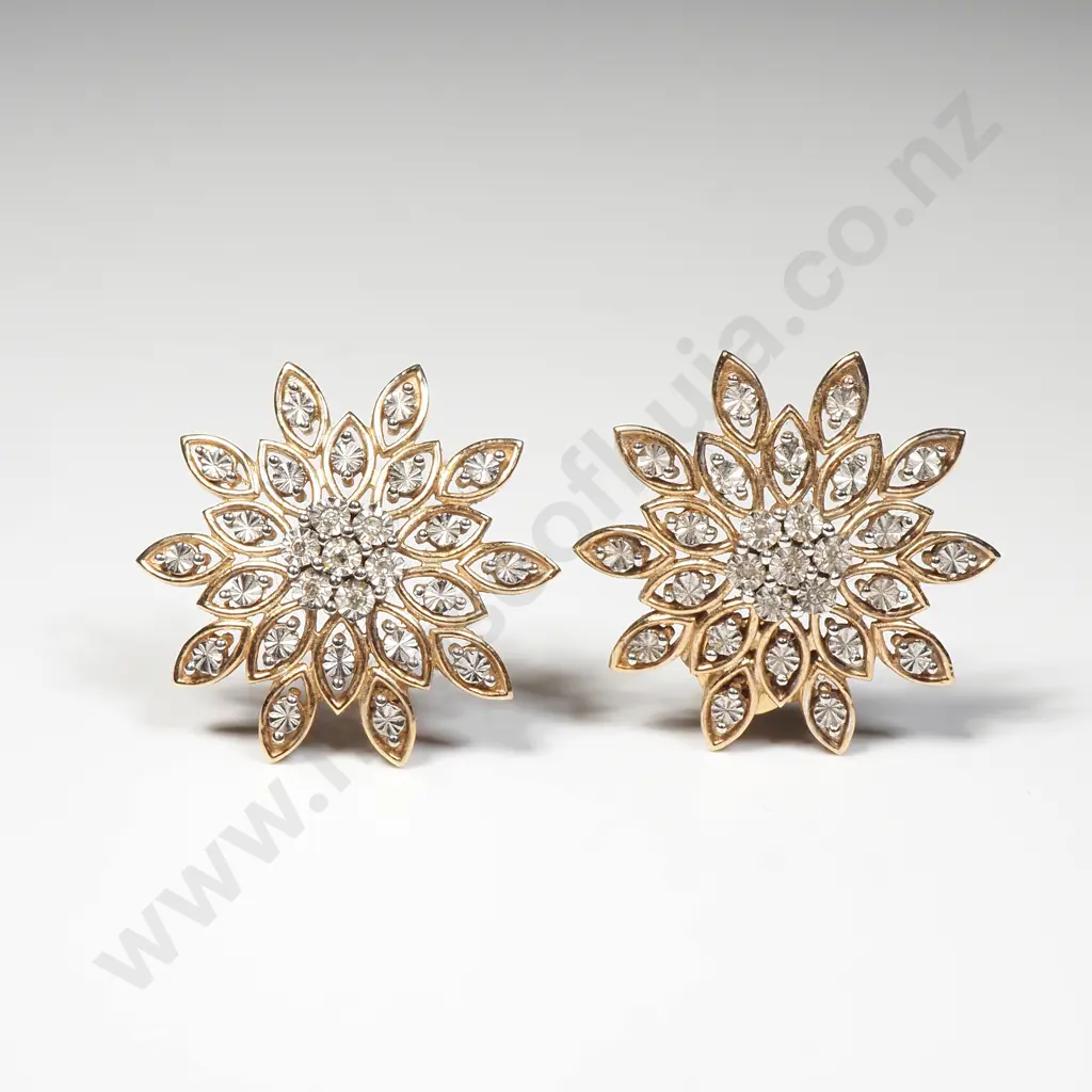 Vintage 9ct Gold Sunflower Earrings Image 1++