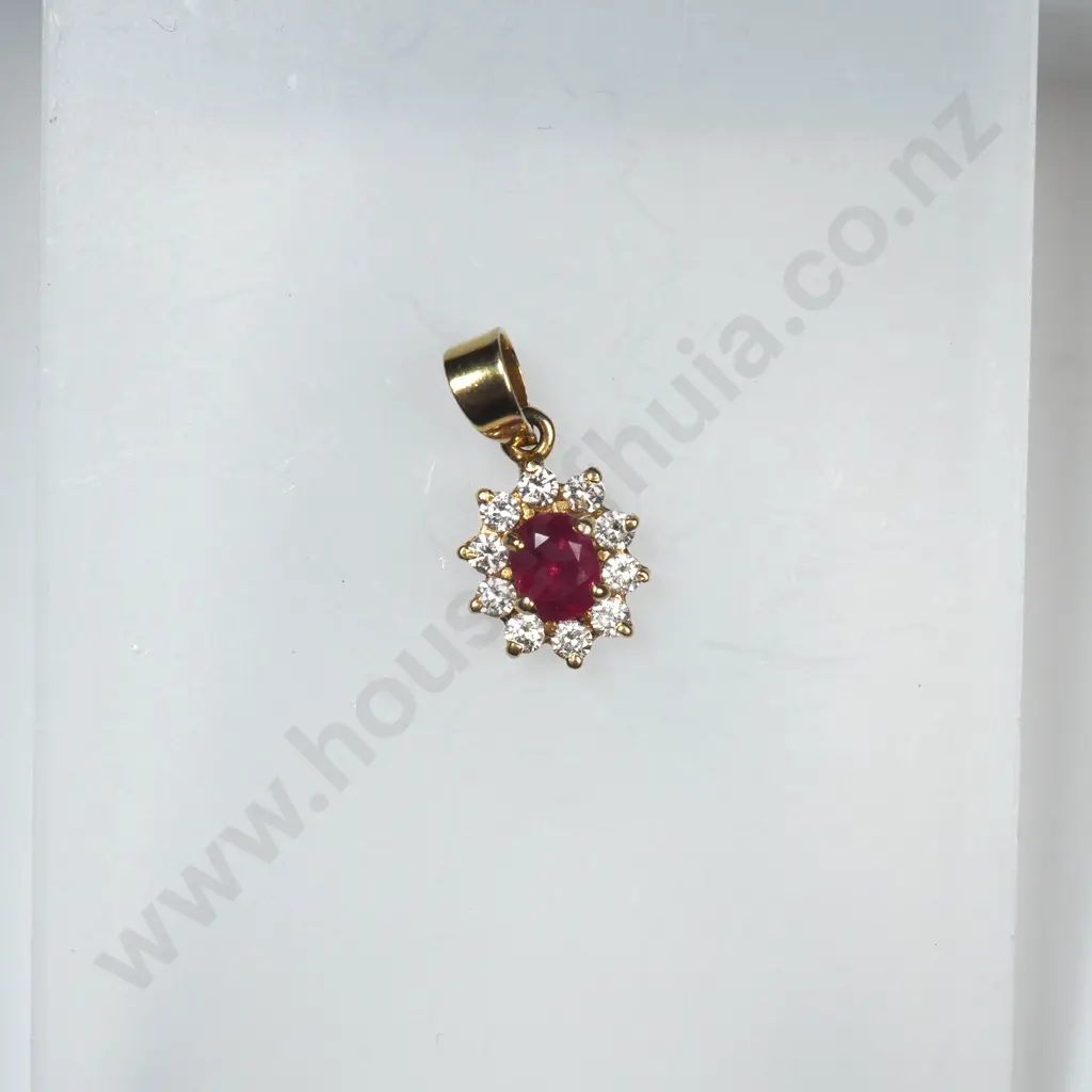 4ct Gold Red & White Gem Pendant Image 1++