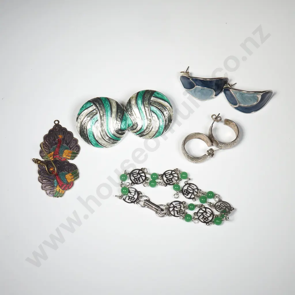 Assorted Costume Jewellery Image 1++