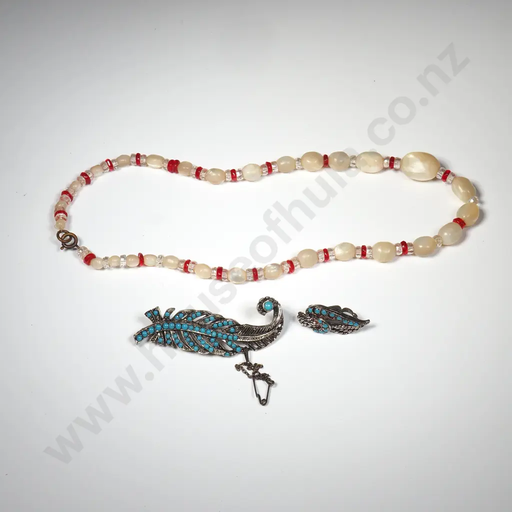 Three Pieces Costume Jewellery  Image 1++