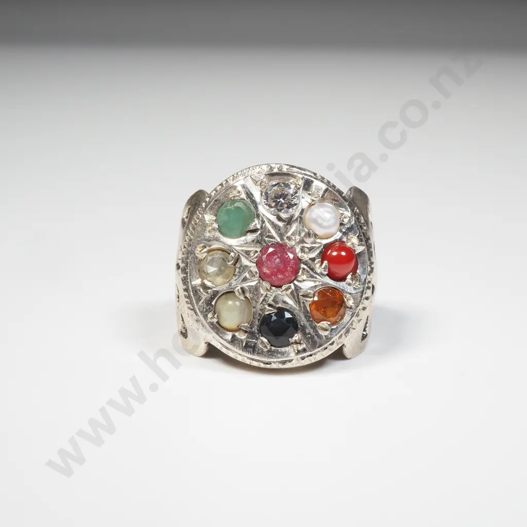 Sterling Silver Multi Coloured Gemstone Ring Image 1++
