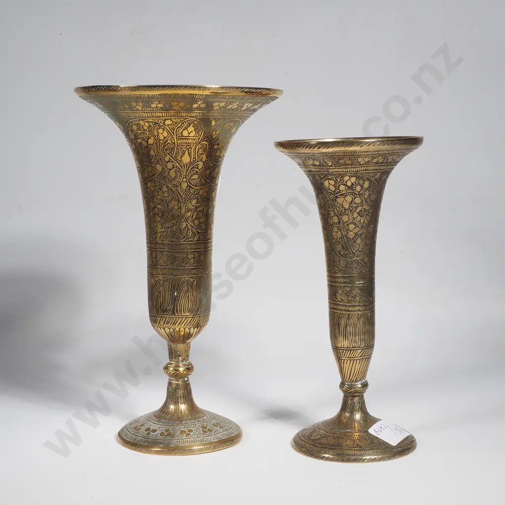 2 x Vintage Indian Brass Heavily Decorated Trumpet Vases Image 1++