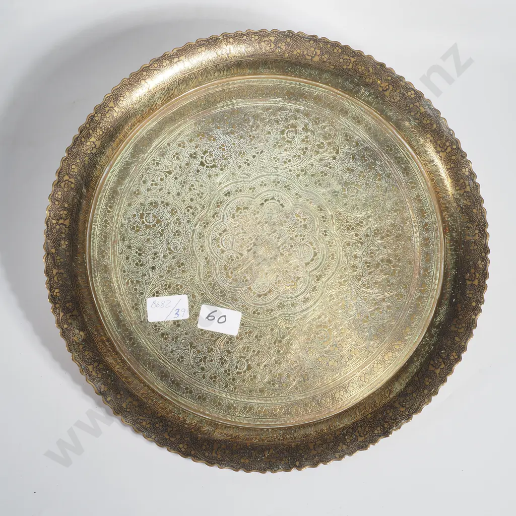 Vintage Heavily Decorated Indian Brass Tray Image 1++