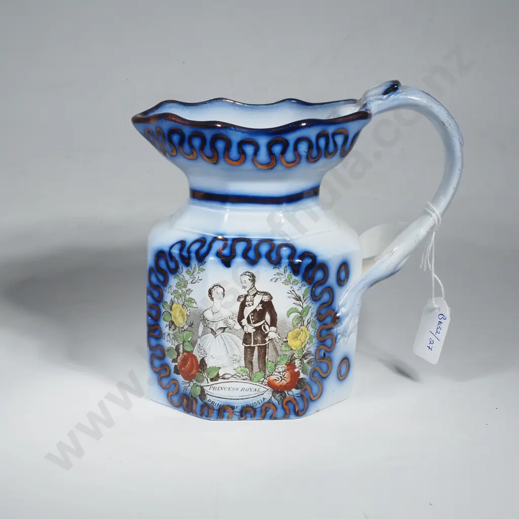 Victorian Flow Blue & Polychrome  Commemorative Jug - Princess Royal (Queen Victoria) & Prince Of Prussia (Albert) 1858 Image 1++