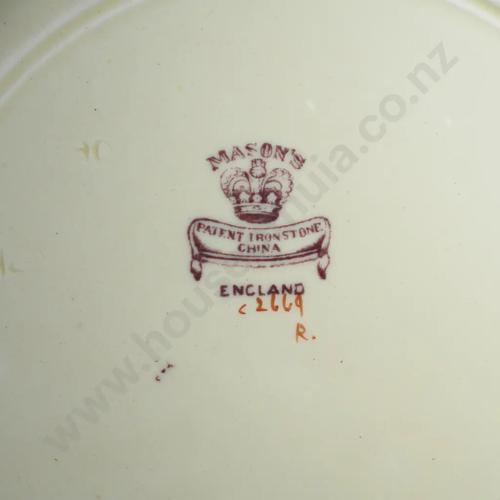 Antique English Masons Ironstone Cabinet Plate - Circa 1890 Image 1++
