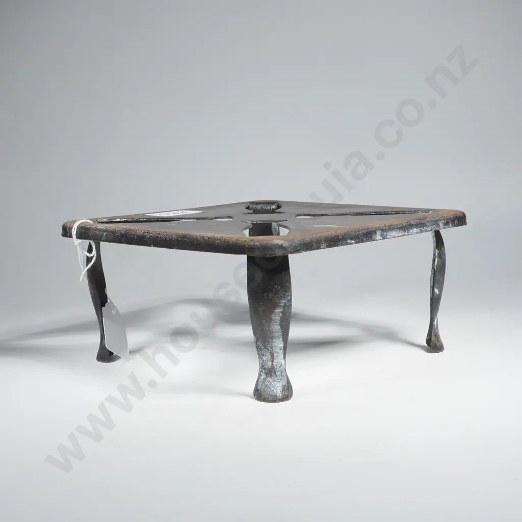 Vintage Metal Trivet on Four Legs w Decorative Metal Cutouts Image 1++